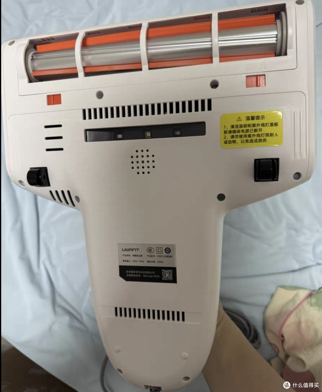 UWANT友望M300se除螨仪的清洁效果