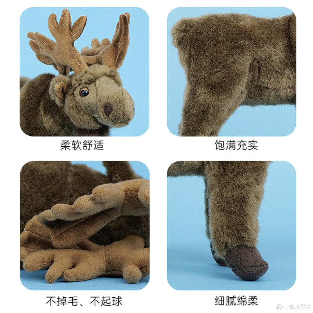 🦌萌趣爆棚!仿真麋鹿毛绒玩具,治愈系陪伴好物