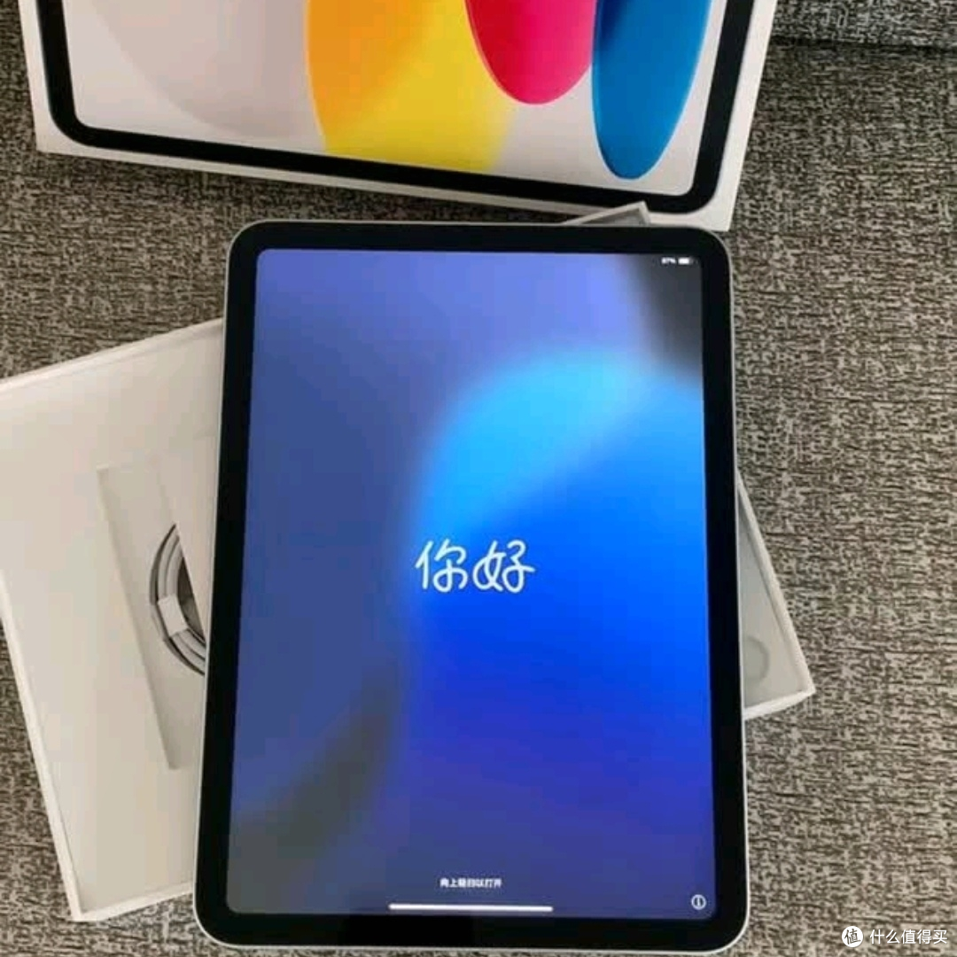性价比封神！国补后的iPad 11英寸A16款，不买真亏