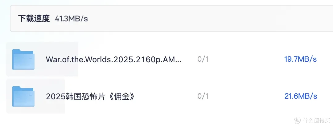 88VIP的夸克网盘分别在飞牛nas,网易爆米花,夸克APP观影体验