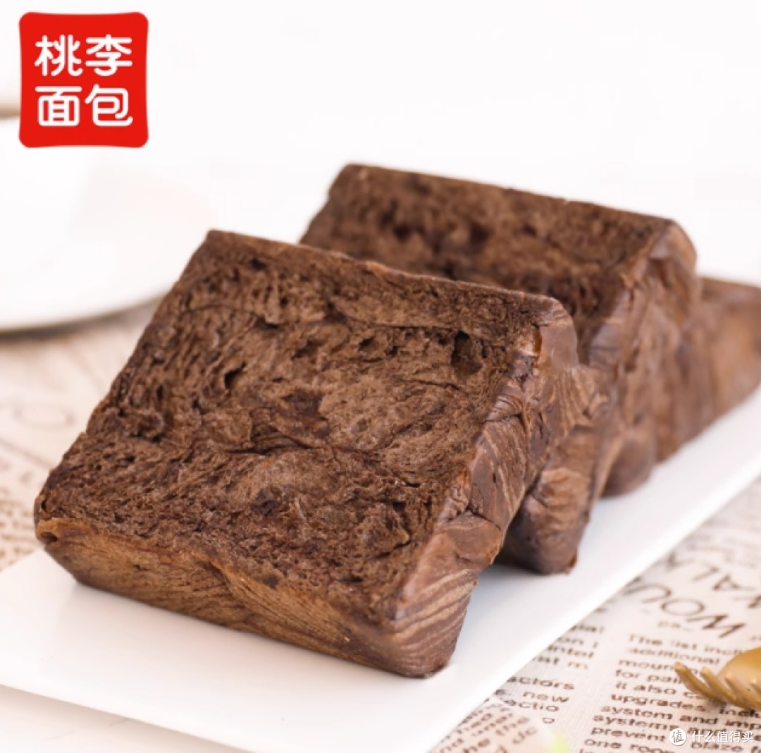 早餐吃对太重要!这款厚切吐司香到骨子里