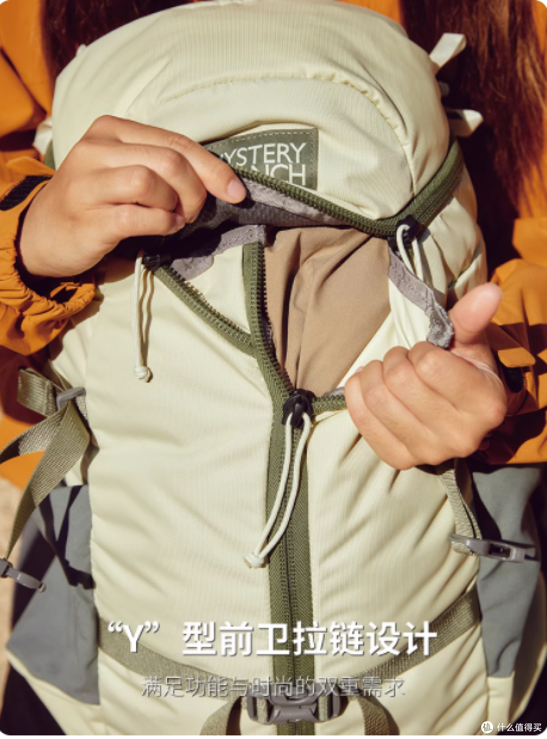 ⛰️户外党狂喜!这个经典云雀背包陪我征服 N 座山还如新✨