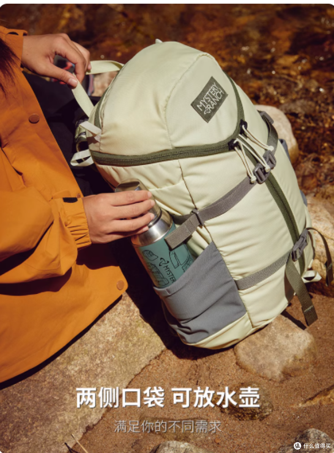 ⛰️户外党狂喜!这个经典云雀背包陪我征服 N 座山还如新✨