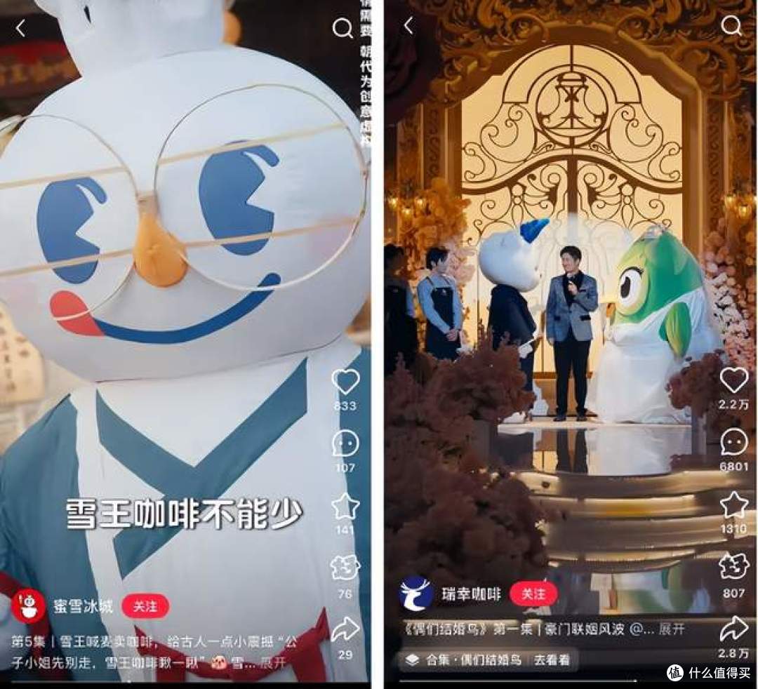 图源：小红书