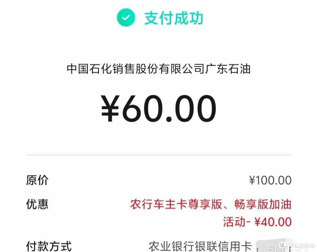 重大升级!这张卡封神了!