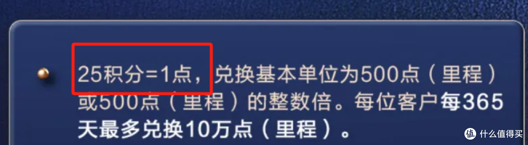 重大升级!这张卡封神了!