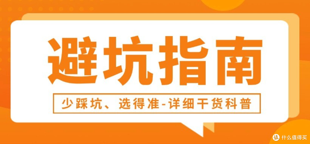 绿联蓝牙耳机怎么样好用吗？百元蓝牙耳机深度评测解析推荐