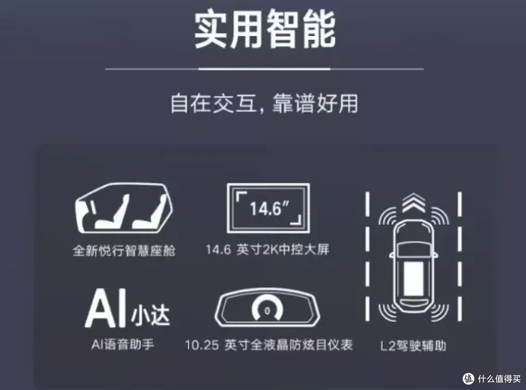9.9 万元起,一汽-大众捷达 VS8 预售,外观内饰焕新,1.4T发动机