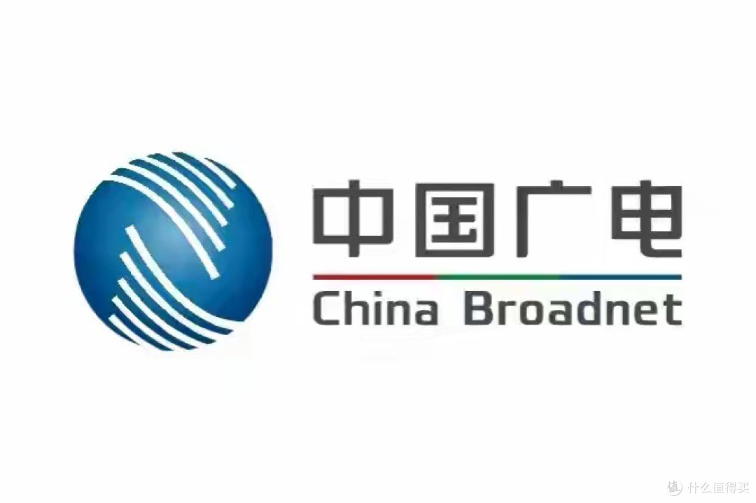 四大运营商的电话卡到底该如何选?它们都有哪些优缺点?
