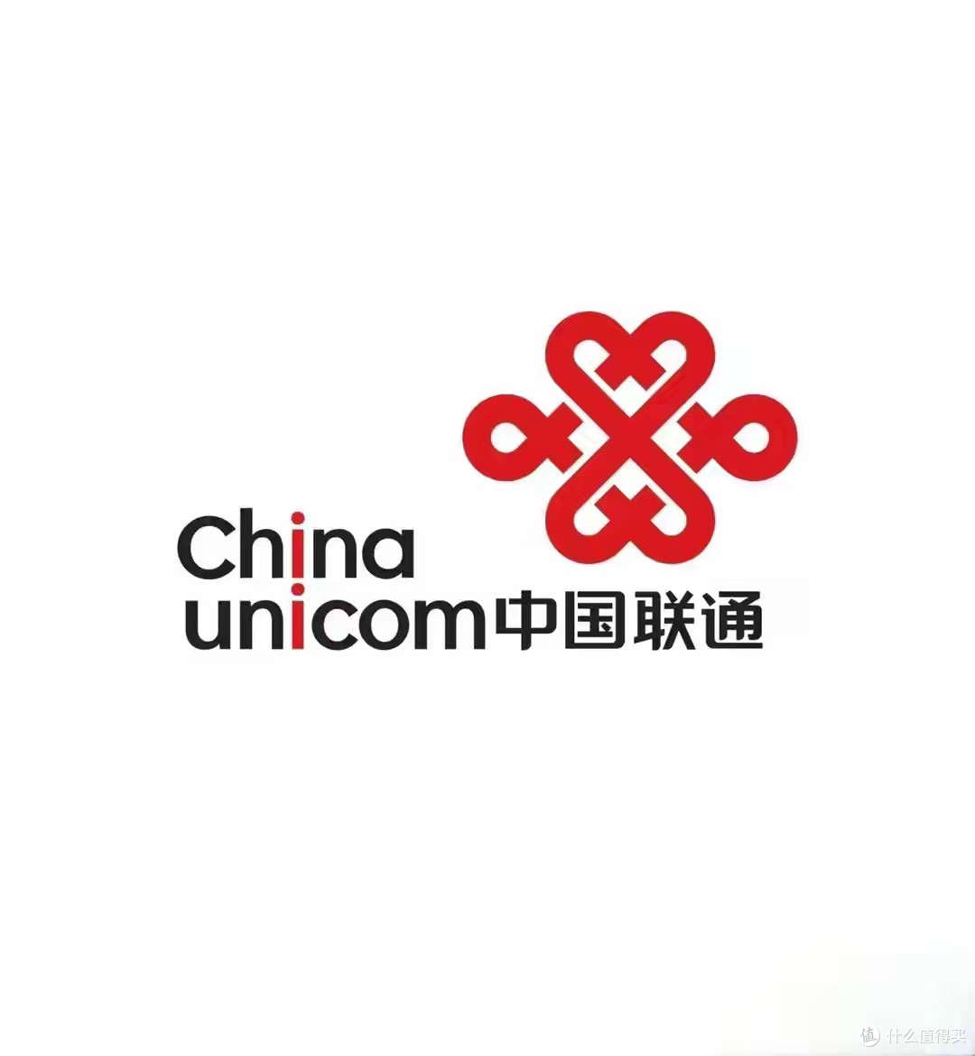 四大运营商的电话卡到底该如何选?它们都有哪些优缺点?