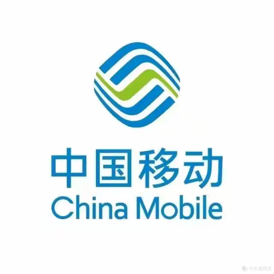 四大运营商的电话卡到底该如何选？它们都有哪些优缺点？