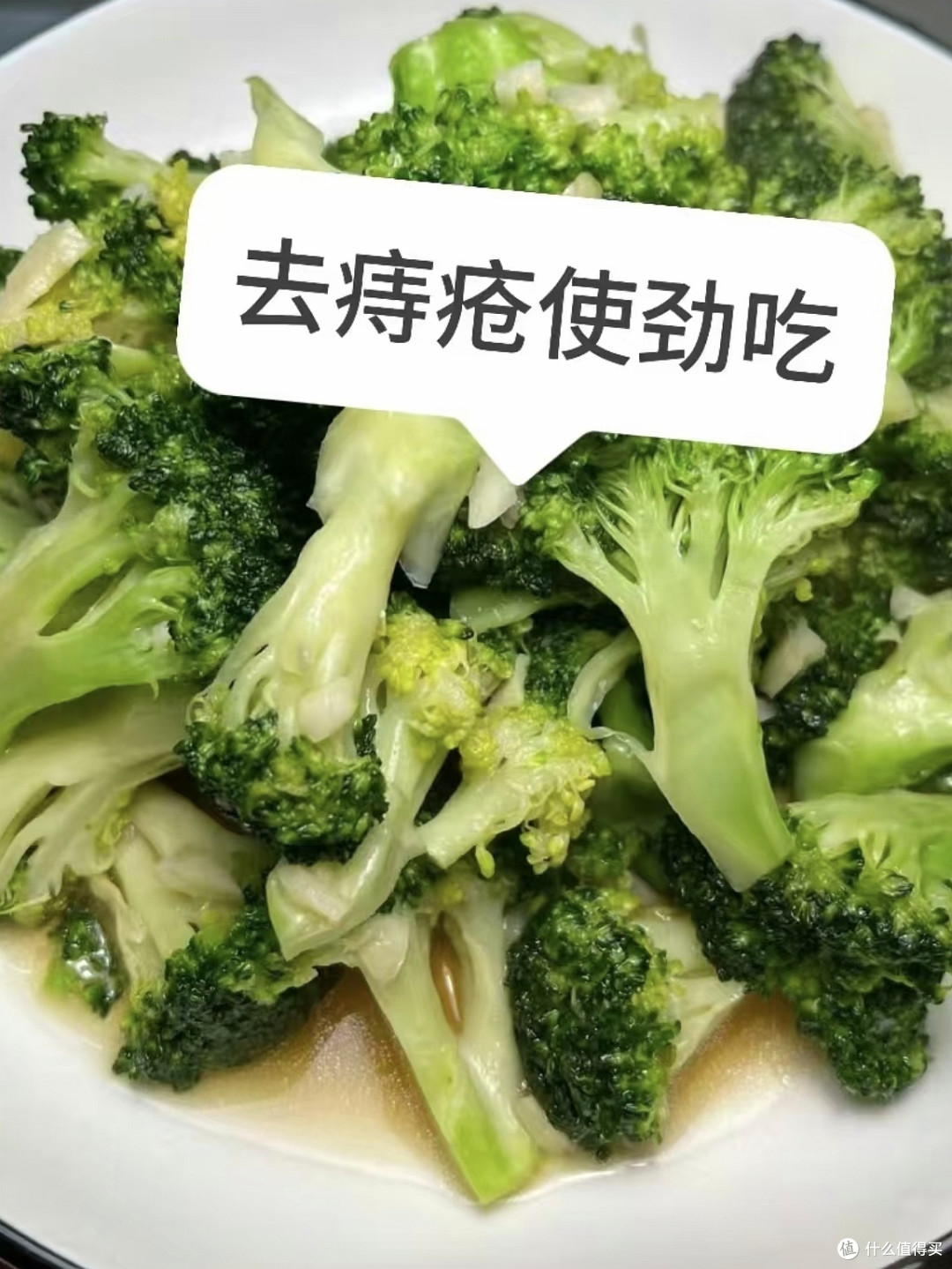 与痔疮共处的居家日常:细微处的舒适哲学