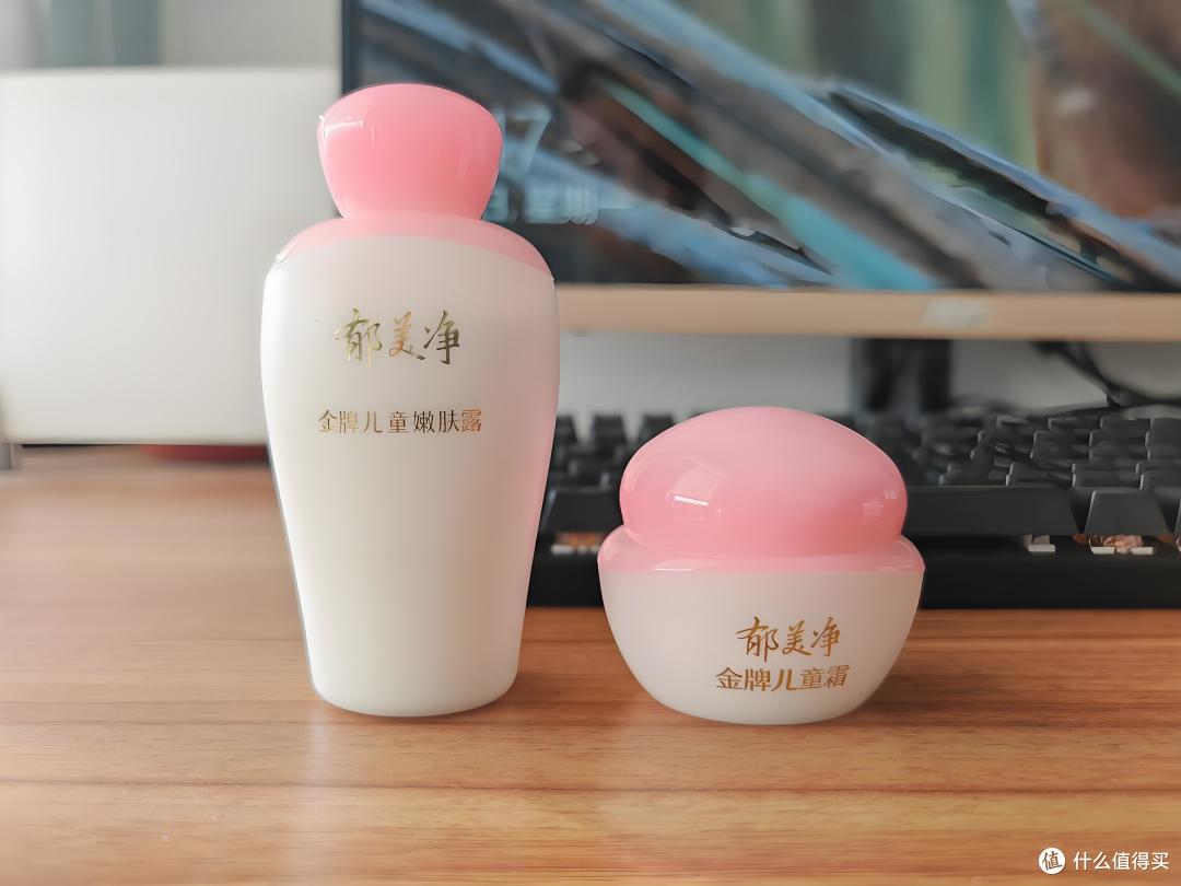 宝妈带娃亲测!郁美净,宝宝皮肤问题的 “万能小能手”