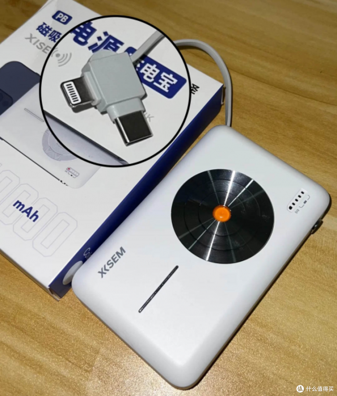 手机充电宝哪个品牌耐用质量好?推荐十大款耐用性高充电宝品牌