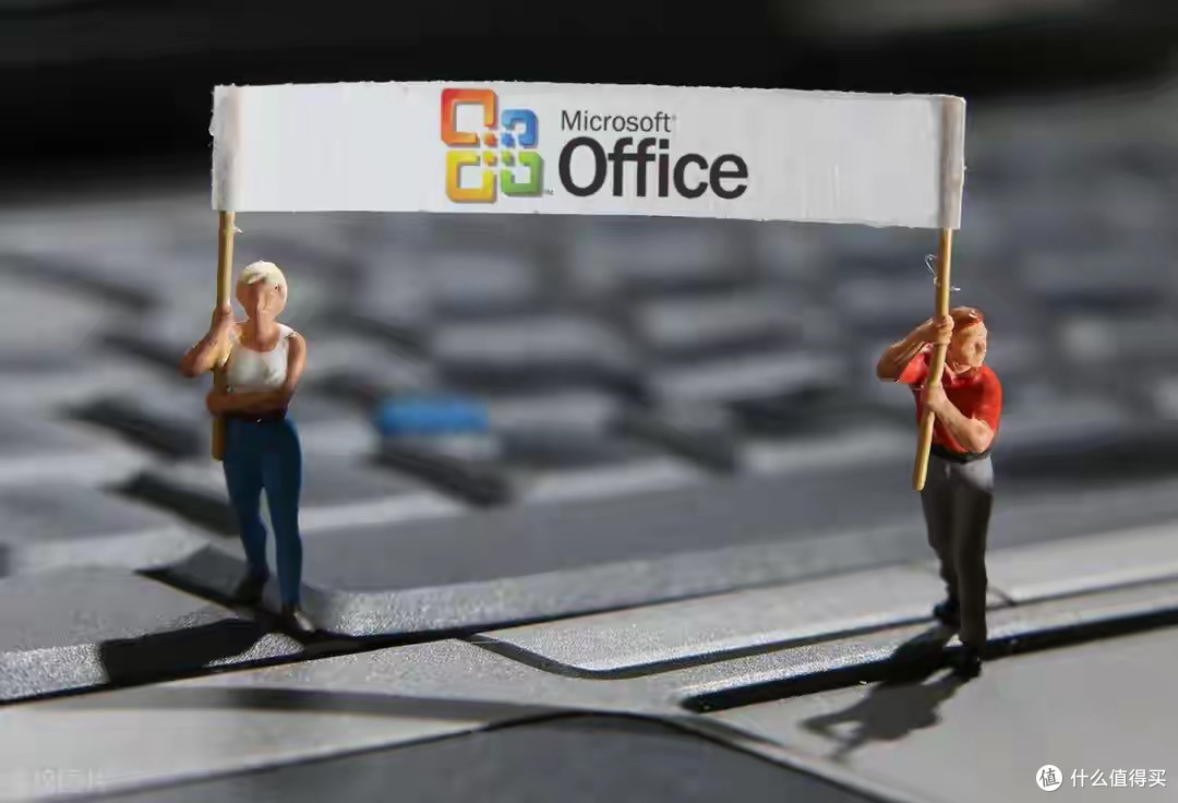 办公软件要变天?WPS将超越Office,这些也一样!