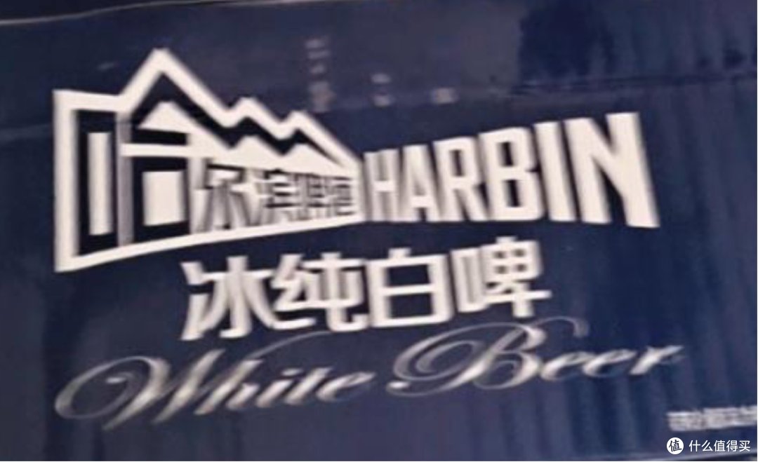 中国哪的啤酒最好喝?据说这4个地方都不错,快看看有你家乡吗?