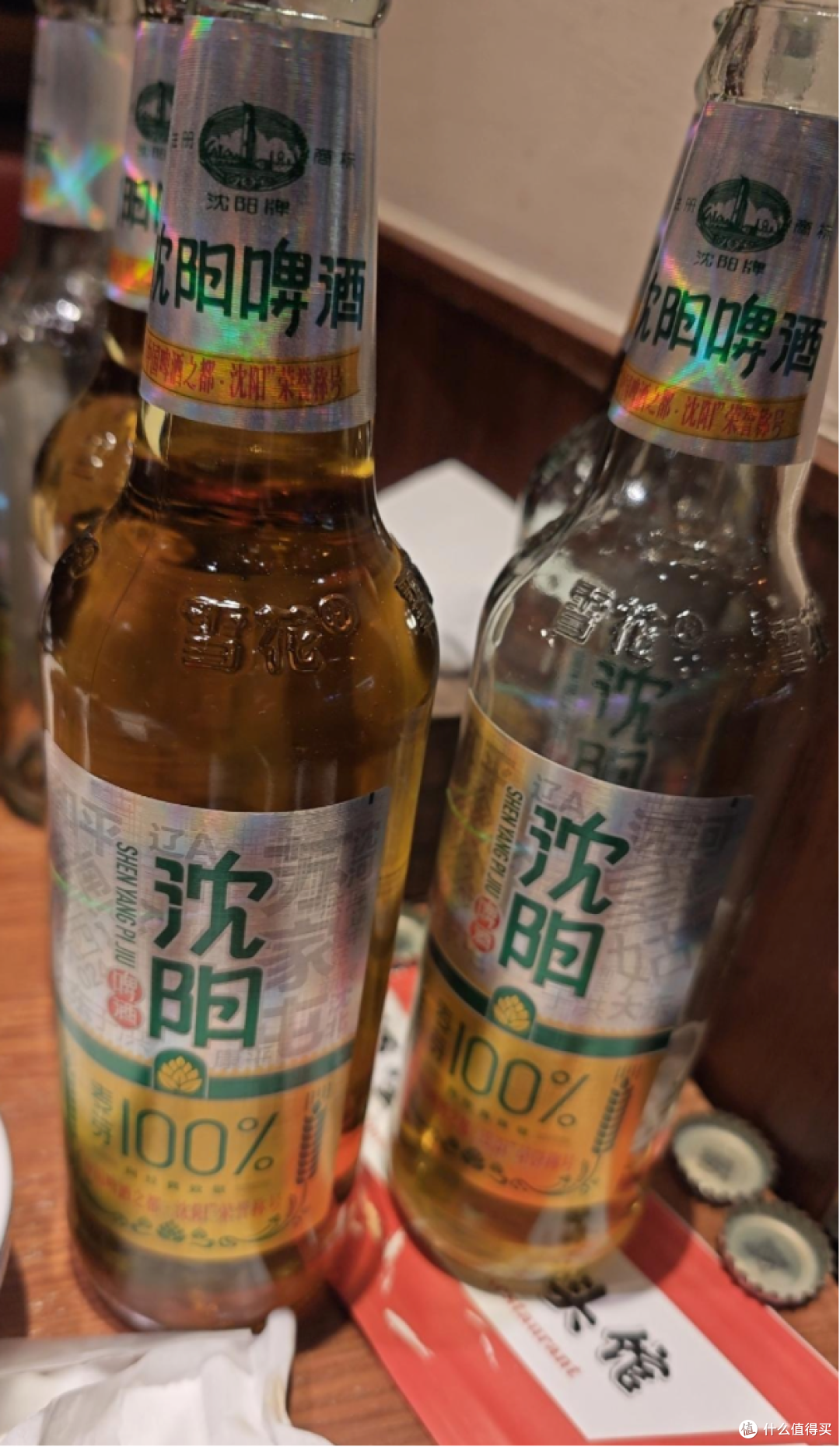 中国哪的啤酒最好喝?据说这4个地方都不错,快看看有你家乡吗?