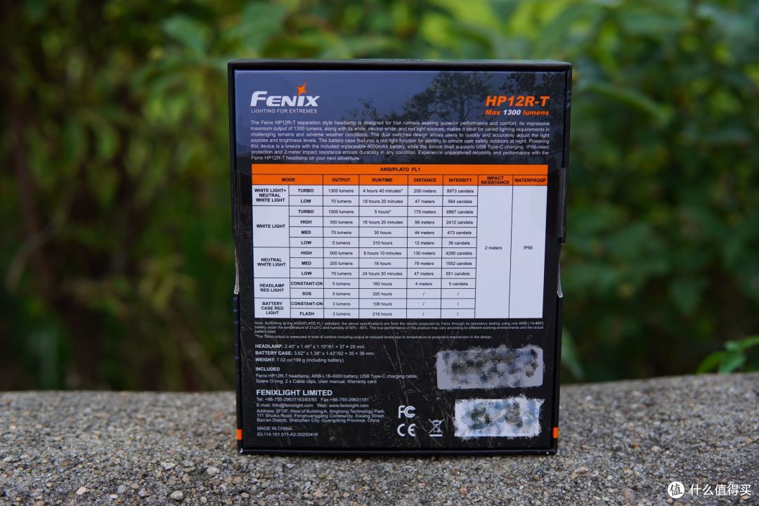 三种光效、高亮度,跑步、工作多场景适用——Fenix HP12R-T头灯