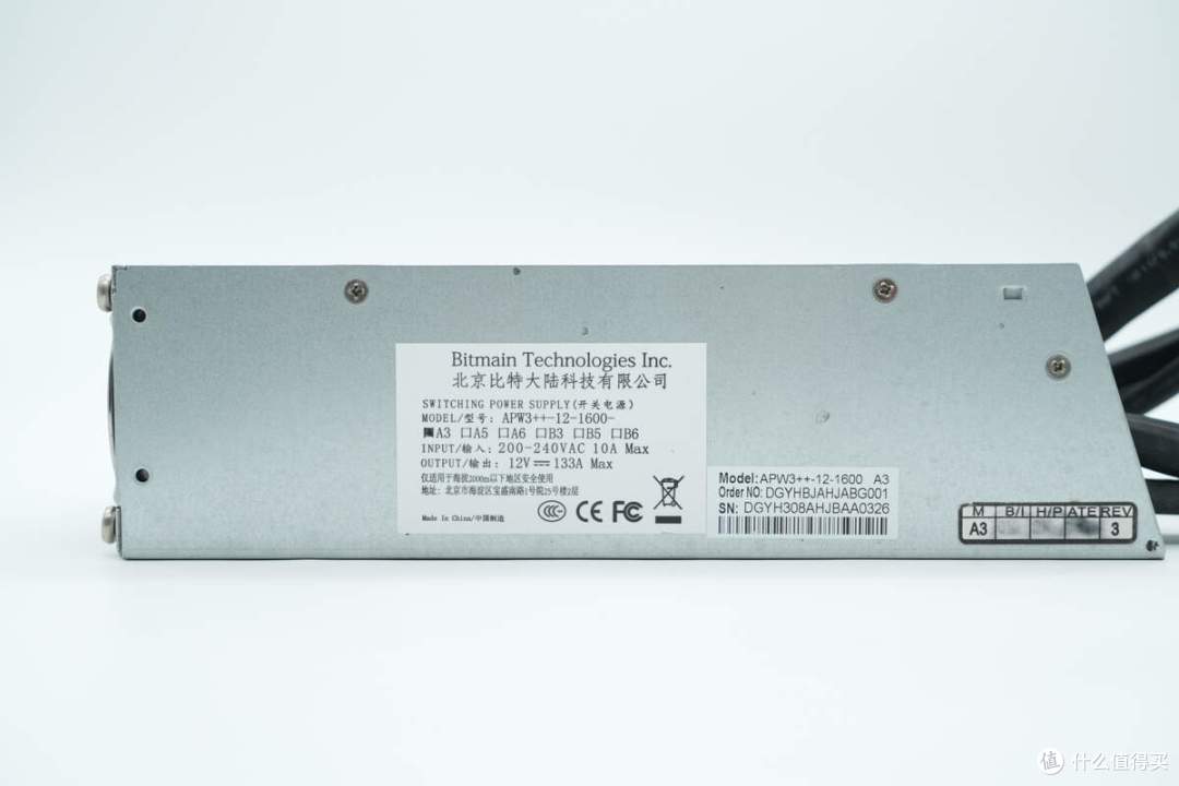 输出电流高达133A!比特大陆1600W算力电源拆解