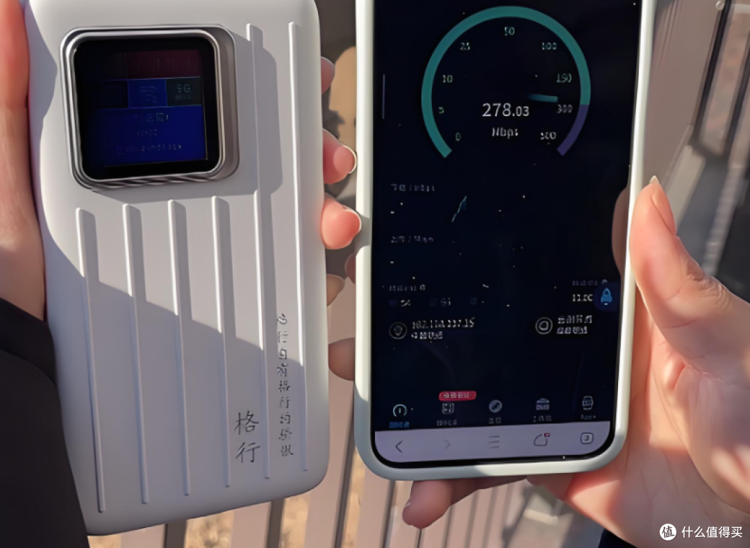 从“网络焦虑”到“安全感拉满”,这个随身wifi做对了什么?