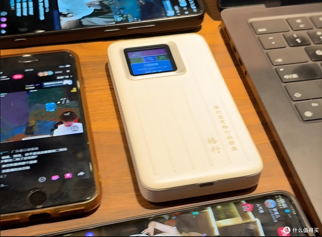 从“网络焦虑”到“安全感拉满”,这个随身wifi做对了什么?