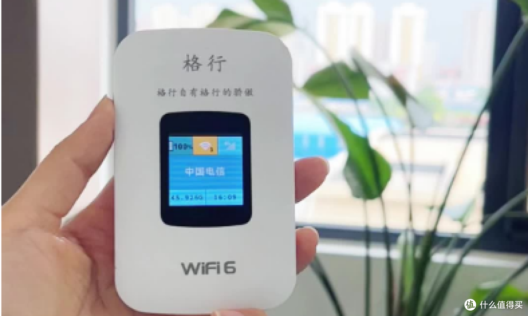 2025 避坑指南:格行 / 华为 / 京东云十款横评 优缺点全曝光