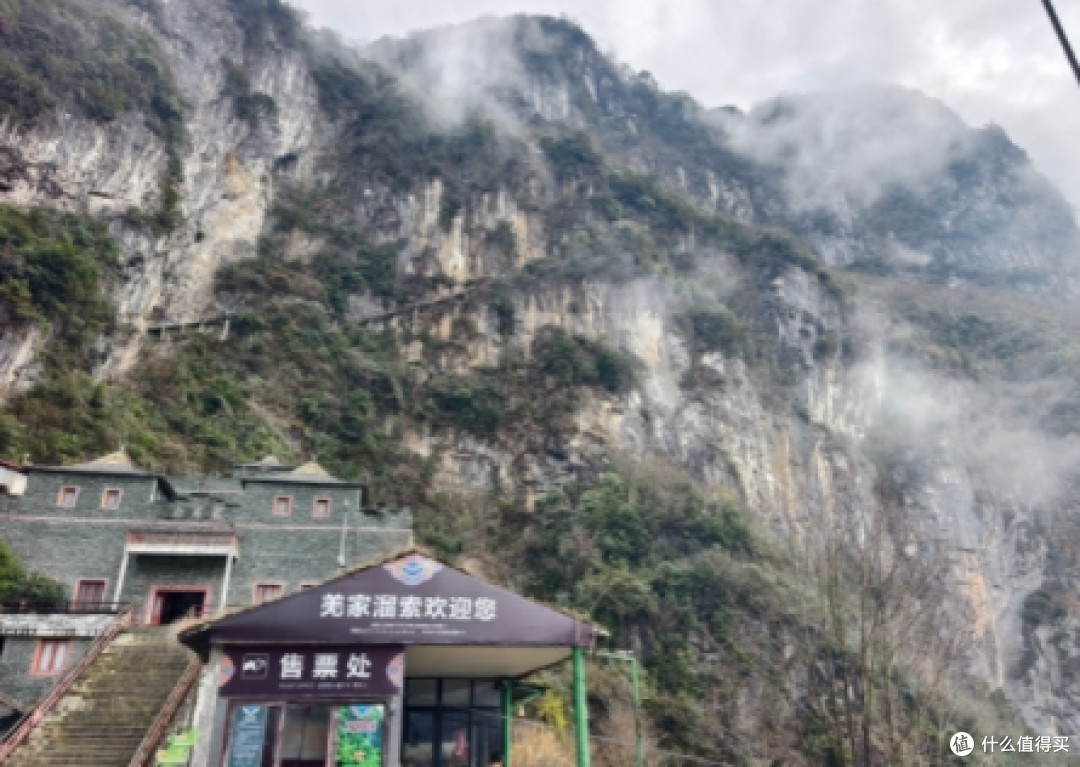 四川九皇山旅游攻略:探秘云端秘境,解锁羌族风情