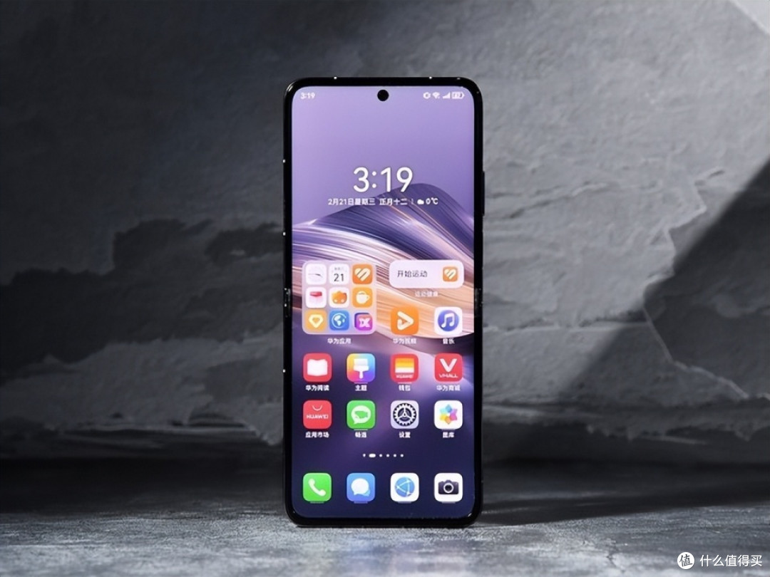 华为宣布清仓，12GB+256GB国补后跳水2000元，不愁卖也继续降