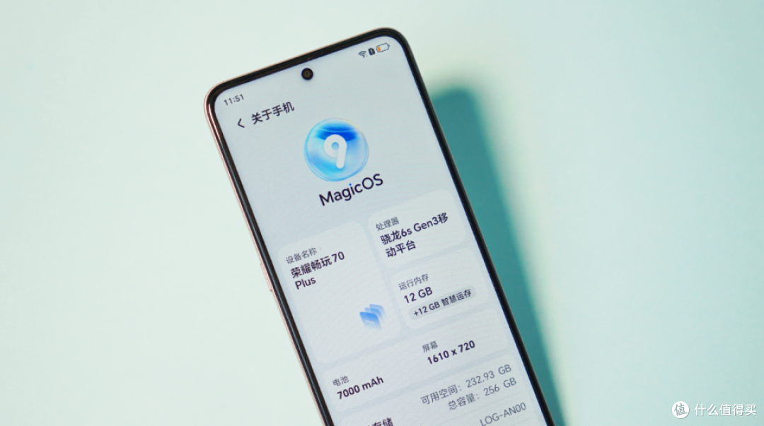 荣耀亮出“底牌”,7000mAh+256GB+十面抗摔,国补后还变相降价