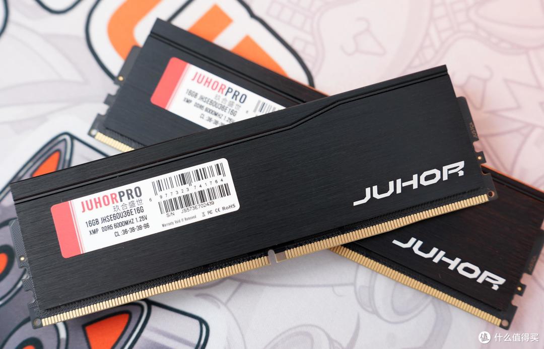 AMD平台用起来也挺好:玖合星域DDR5-6000MHz国产内存评测