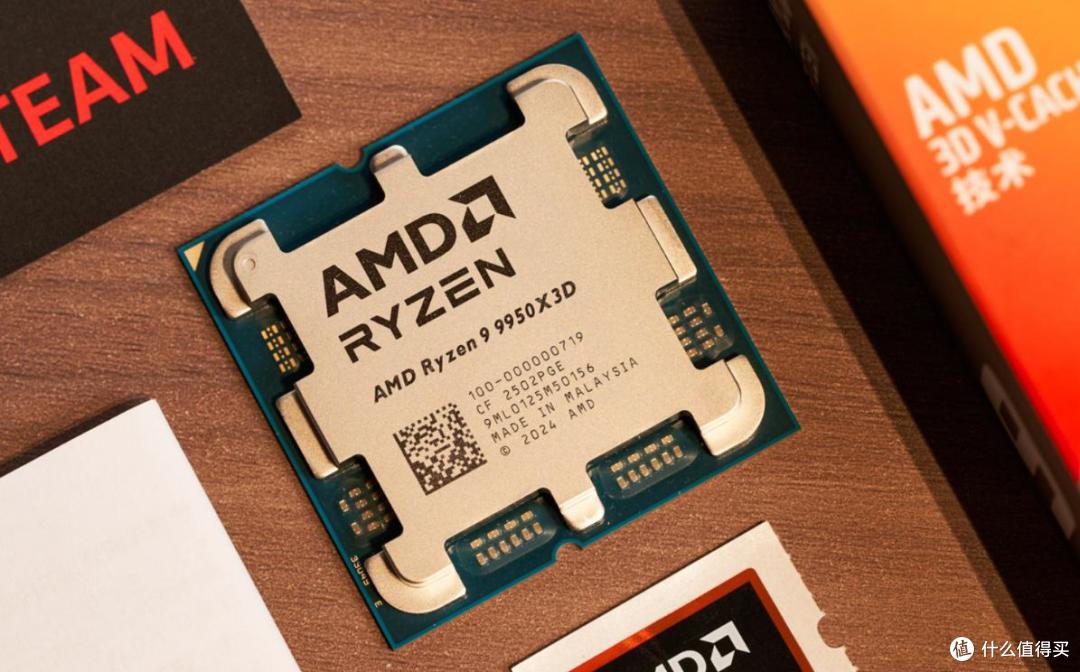 AMD平台用起来也挺好:玖合星域DDR5-6000MHz国产内存评测