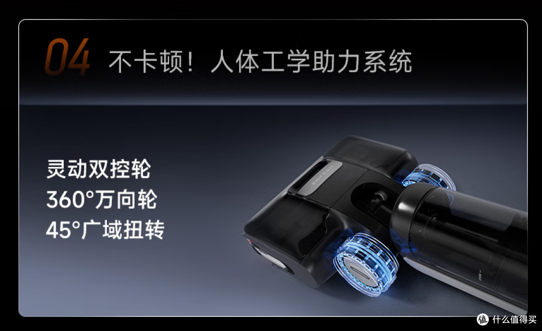 洗地机水深?这几类洗地机千万不要买!小白买洗地机必看功课!