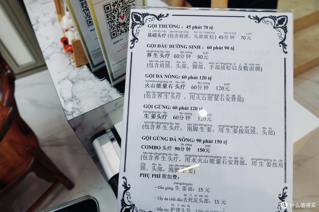 100块吃一天还有找、200块出国玩一趟,这座海边城市值得被安利!