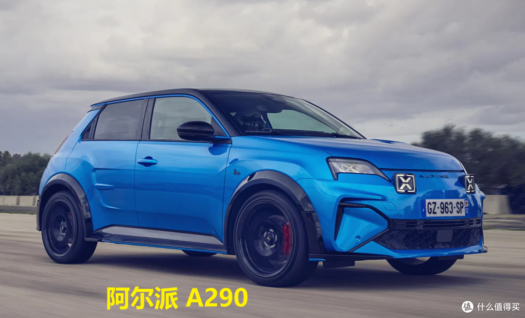 曝!起亚即将推出EV2和EV2 GT