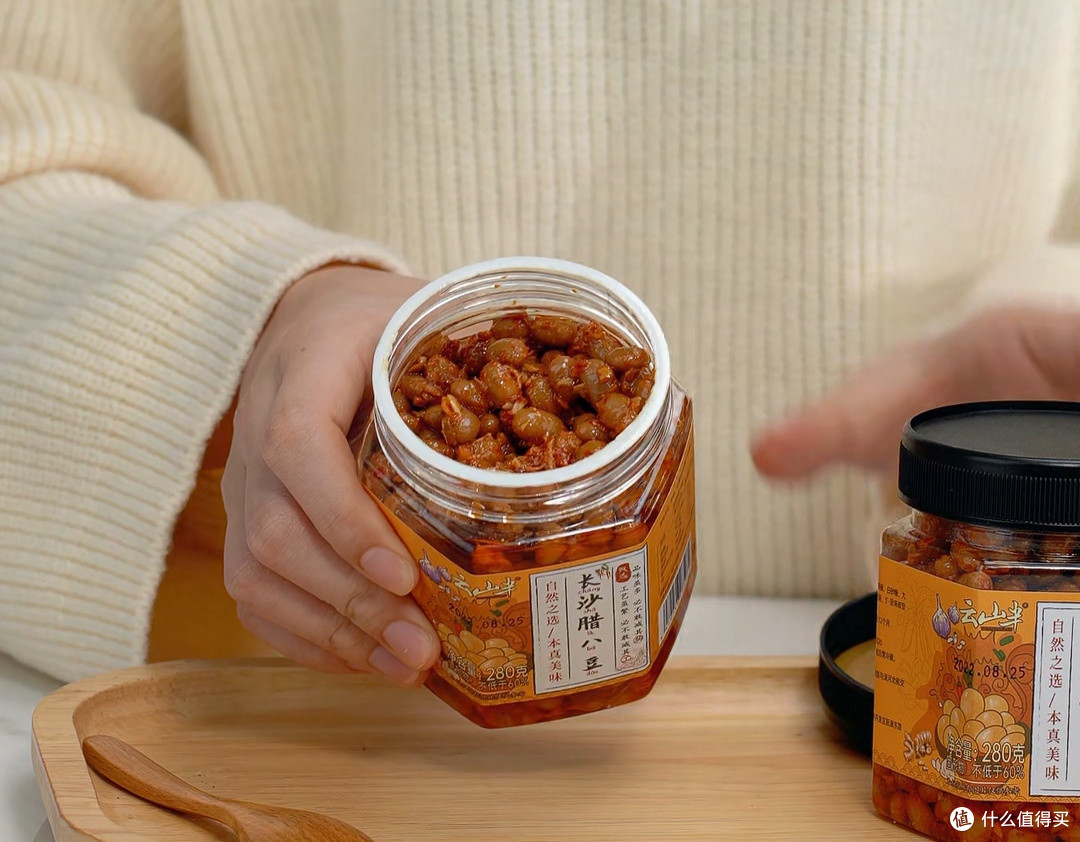 被我挖到宝了！这罐腊八豆让我顿顿多干两碗饭