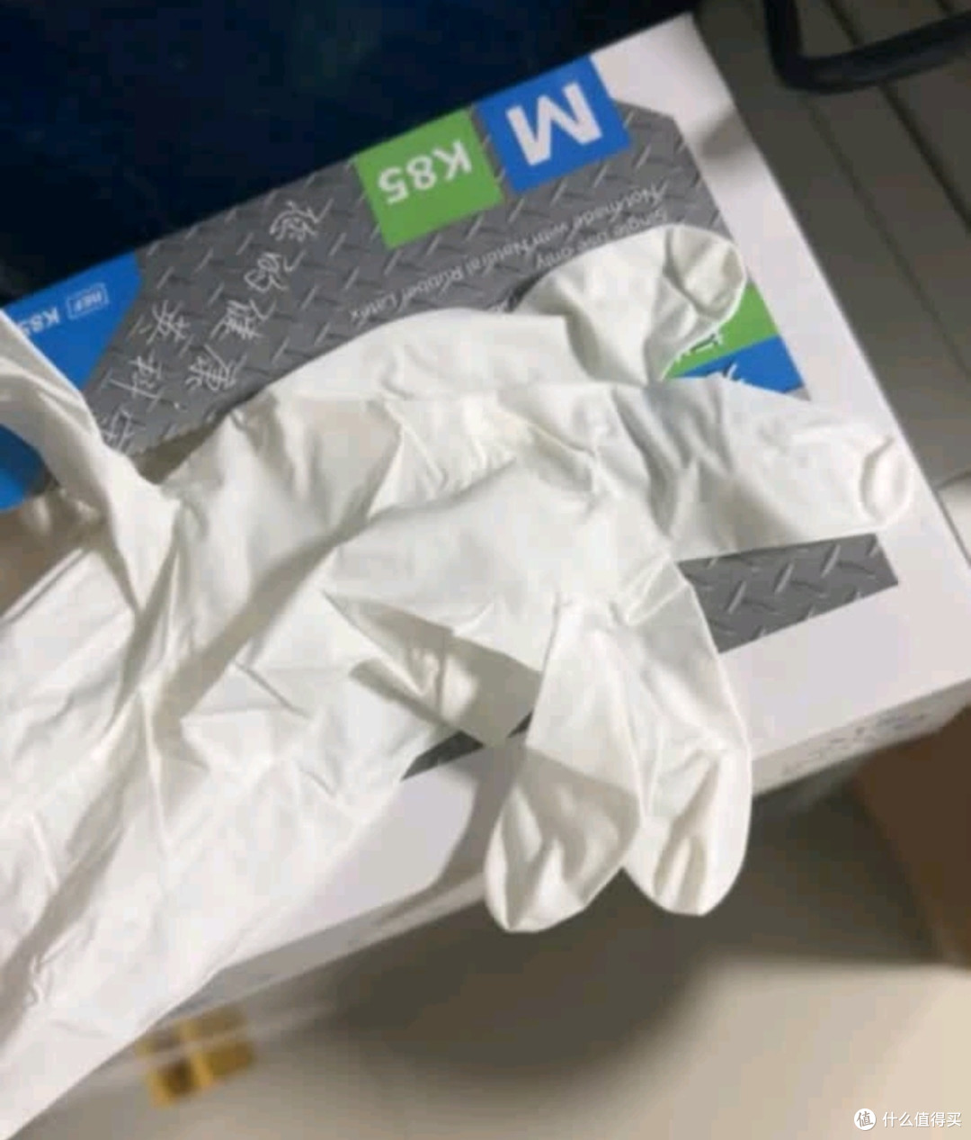 英科医疗（INTCO）一次性手套丁腈手套大码30