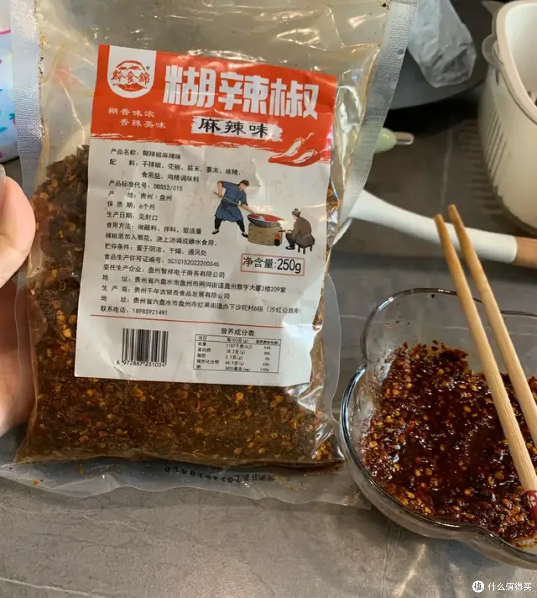 有哪些值得一买再买的神仙调味料?我先来10个,把饭店干倒闭那种