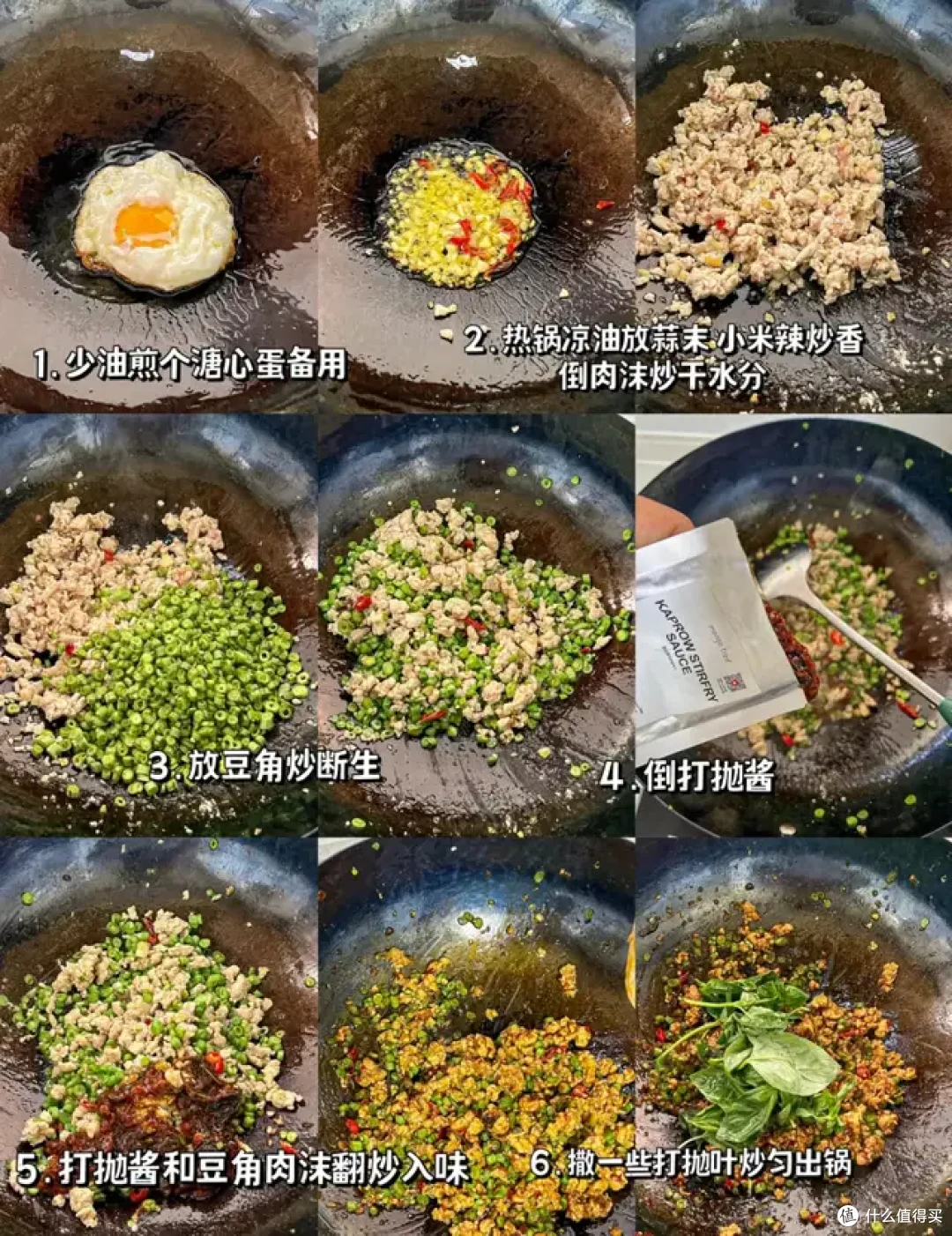 有哪些值得一买再买的神仙调味料?我先来10个,把饭店干倒闭那种