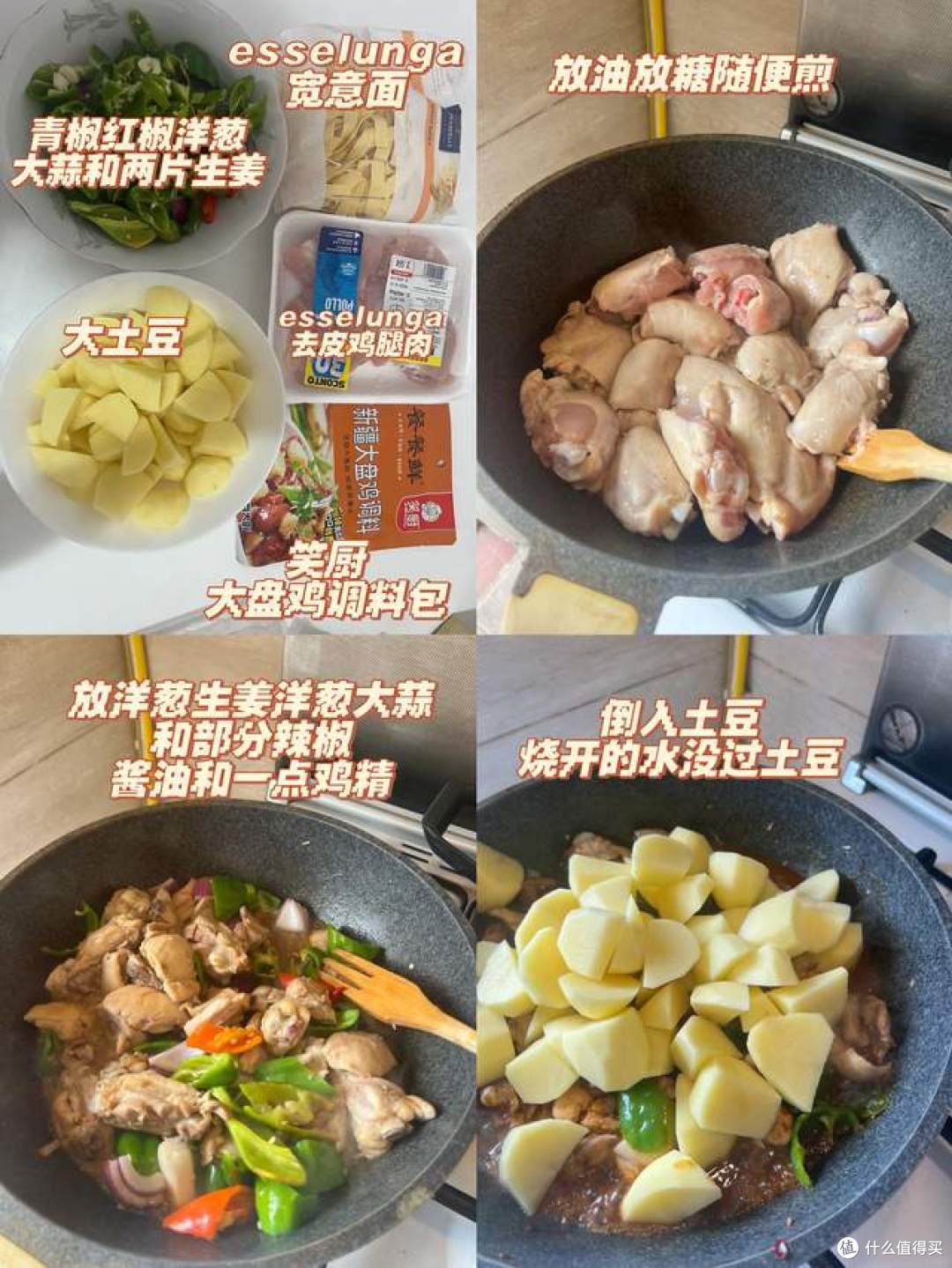 有哪些值得一买再买的神仙调味料?我先来10个,把饭店干倒闭那种