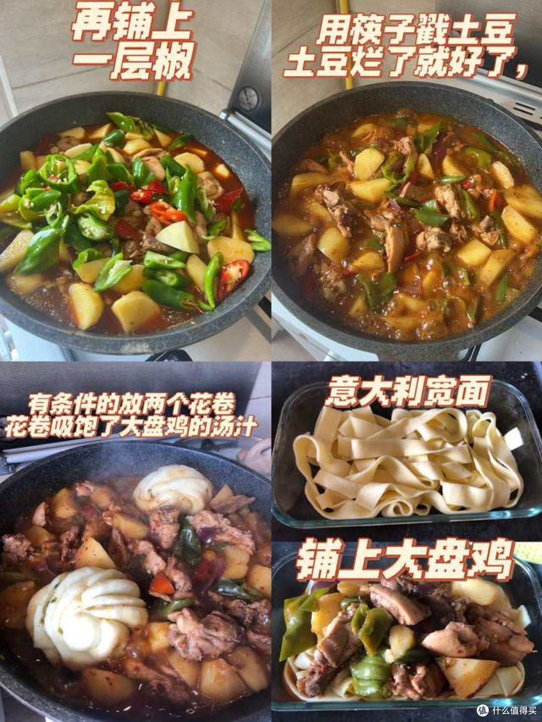 有哪些值得一买再买的神仙调味料?我先来10个,把饭店干倒闭那种