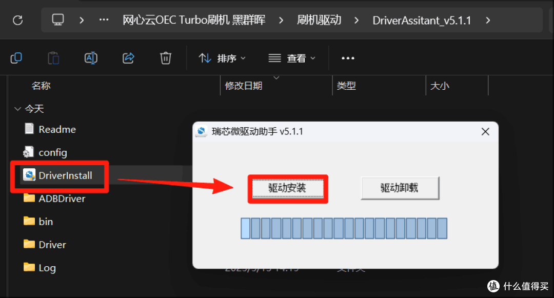 图片源自NAS教程网站 https://www.aabcc.top
