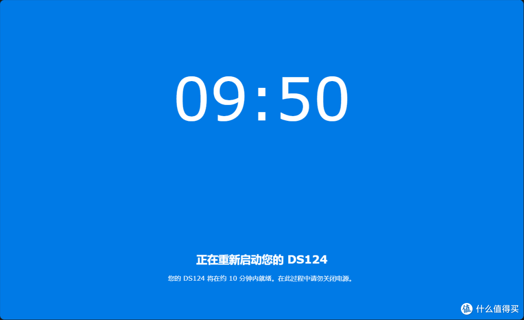 图片源自NAS教程网站 https://www.aabcc.top