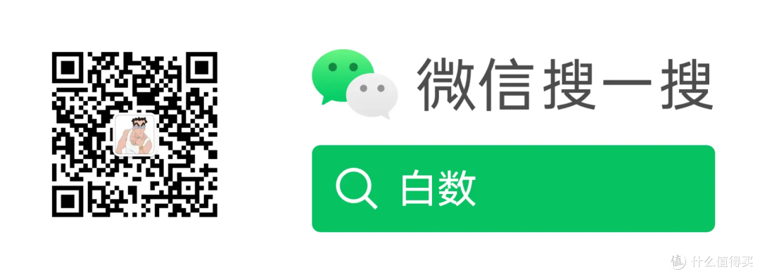 图片源自NAS教程网站 https://www.aabcc.top