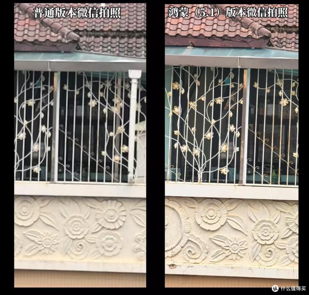 华为Pura 80 Ultra使用心得:鸿蒙5.1不止流畅,这些体验旦用难回