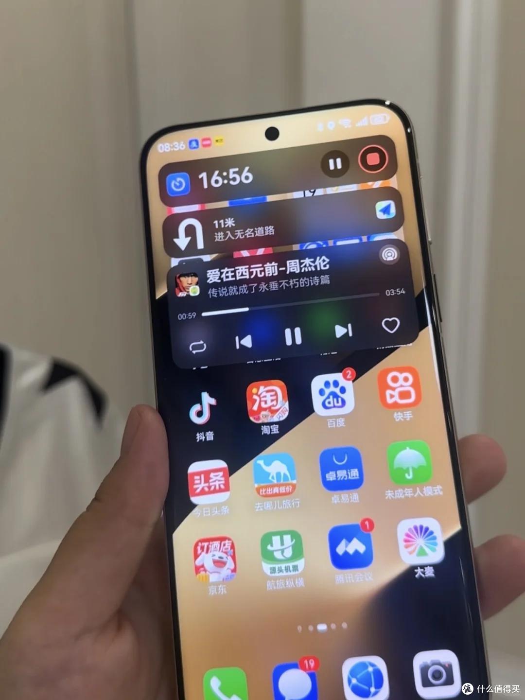 一个月深度体验华为Pura 80 Pro:鸿蒙5.1让主力机体验“开挂”