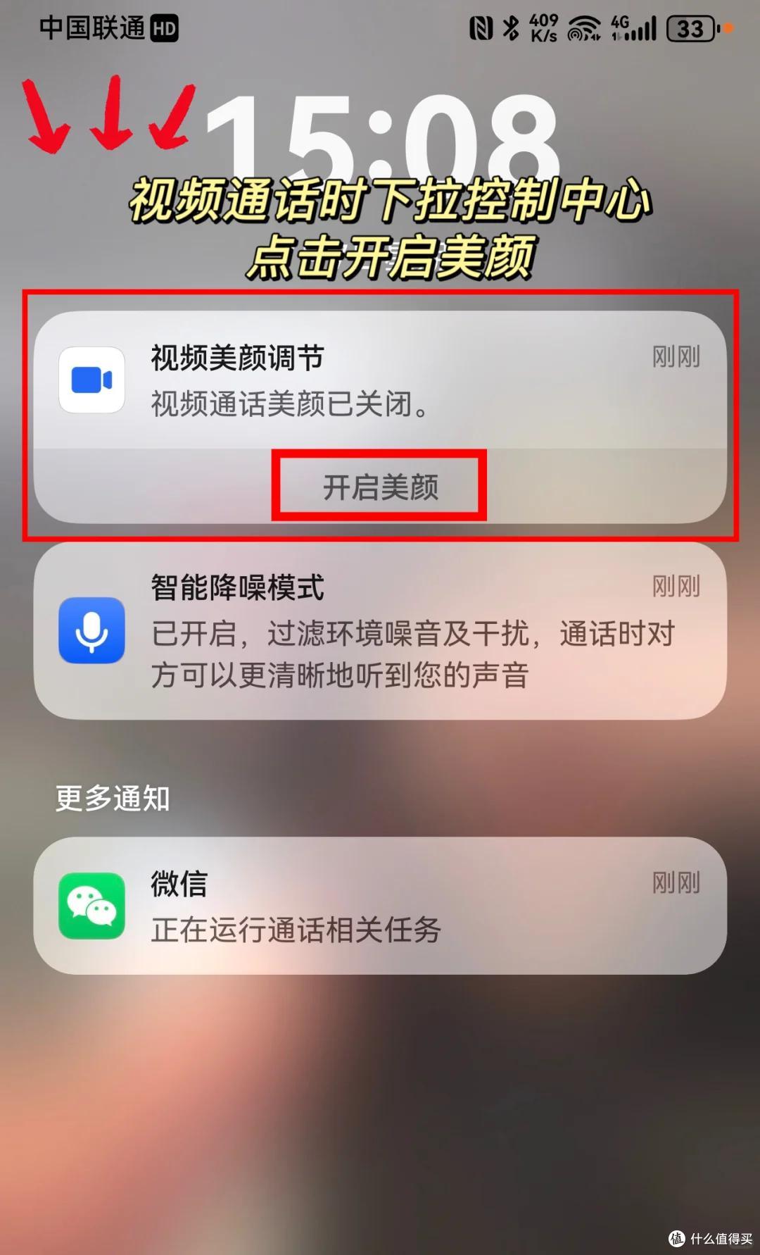 一个月深度体验华为Pura 80 Pro:鸿蒙5.1让主力机体验“开挂”