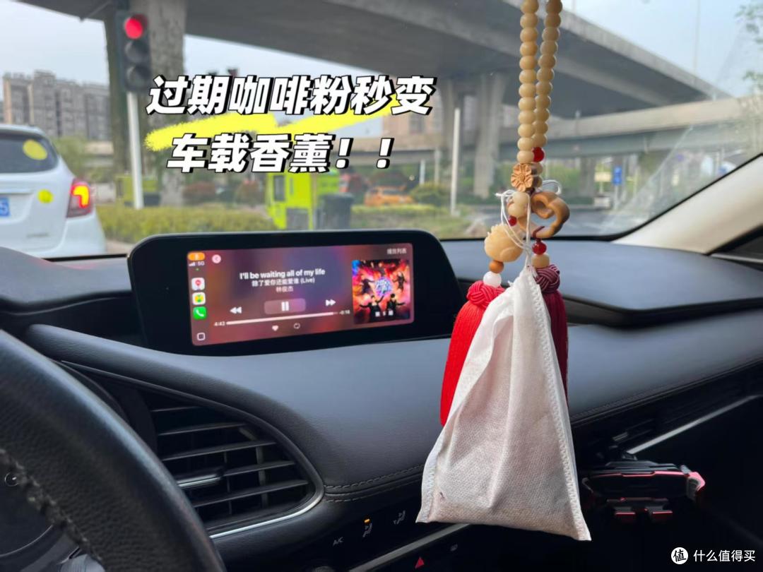 这8样东西“过期也别扔”，换个思路用，比专买的家居物品还好用