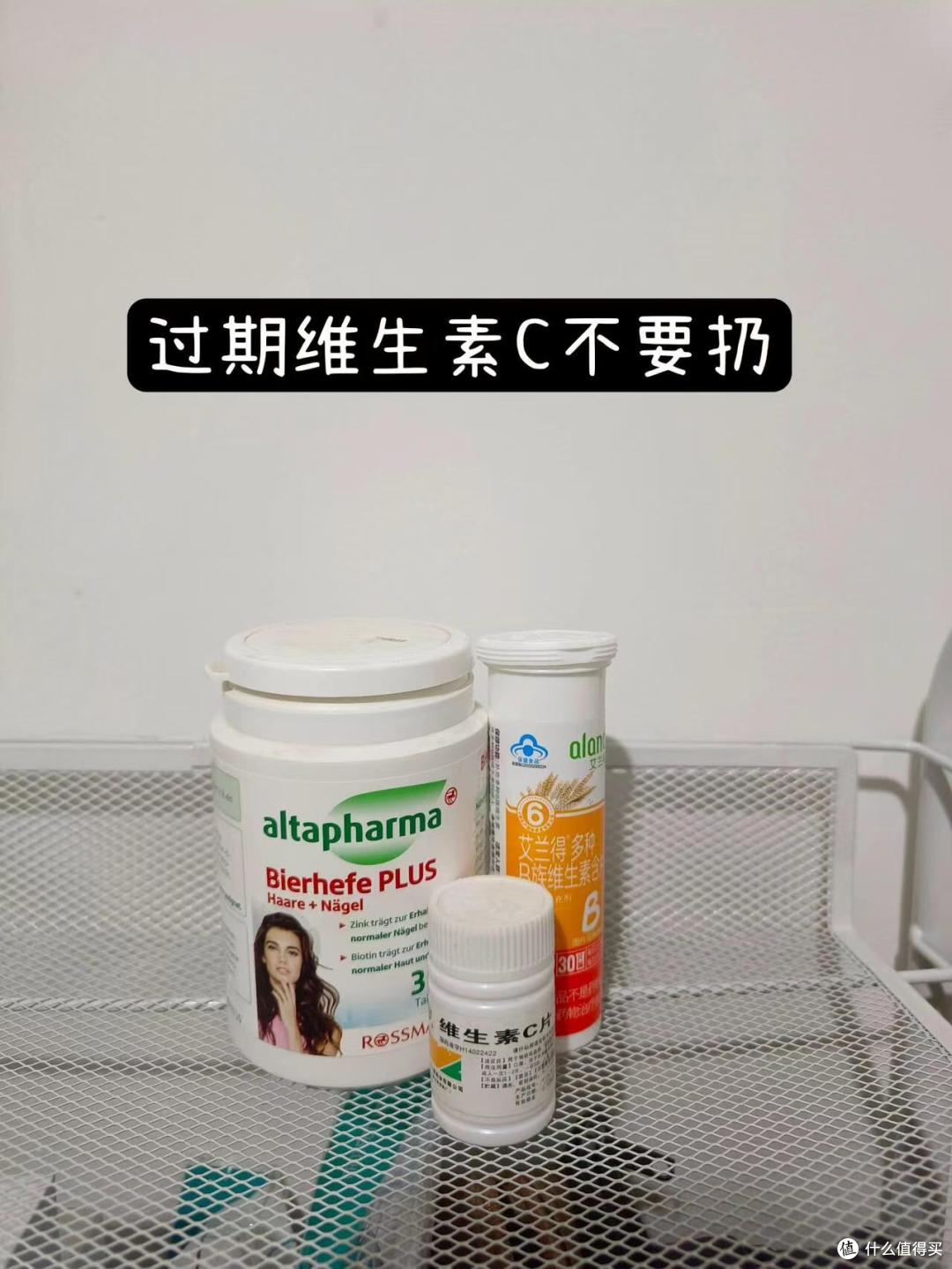 这8样东西“过期也别扔”，换个思路用，比专买的家居物品还好用