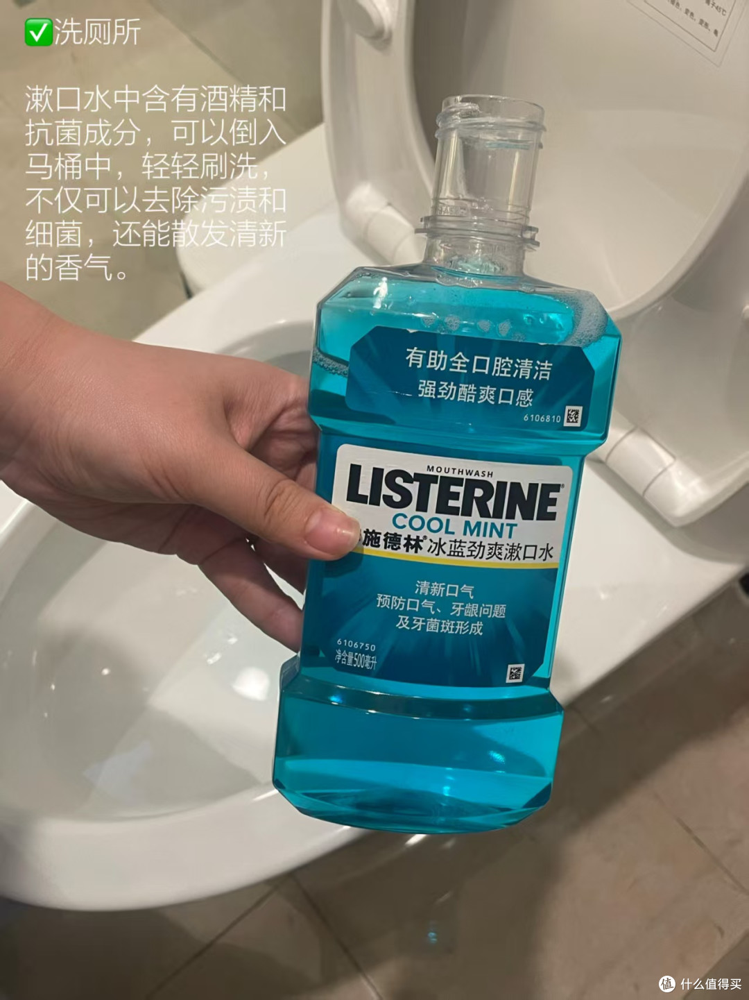 这8样东西“过期也别扔”，换个思路用，比专买的家居物品还好用