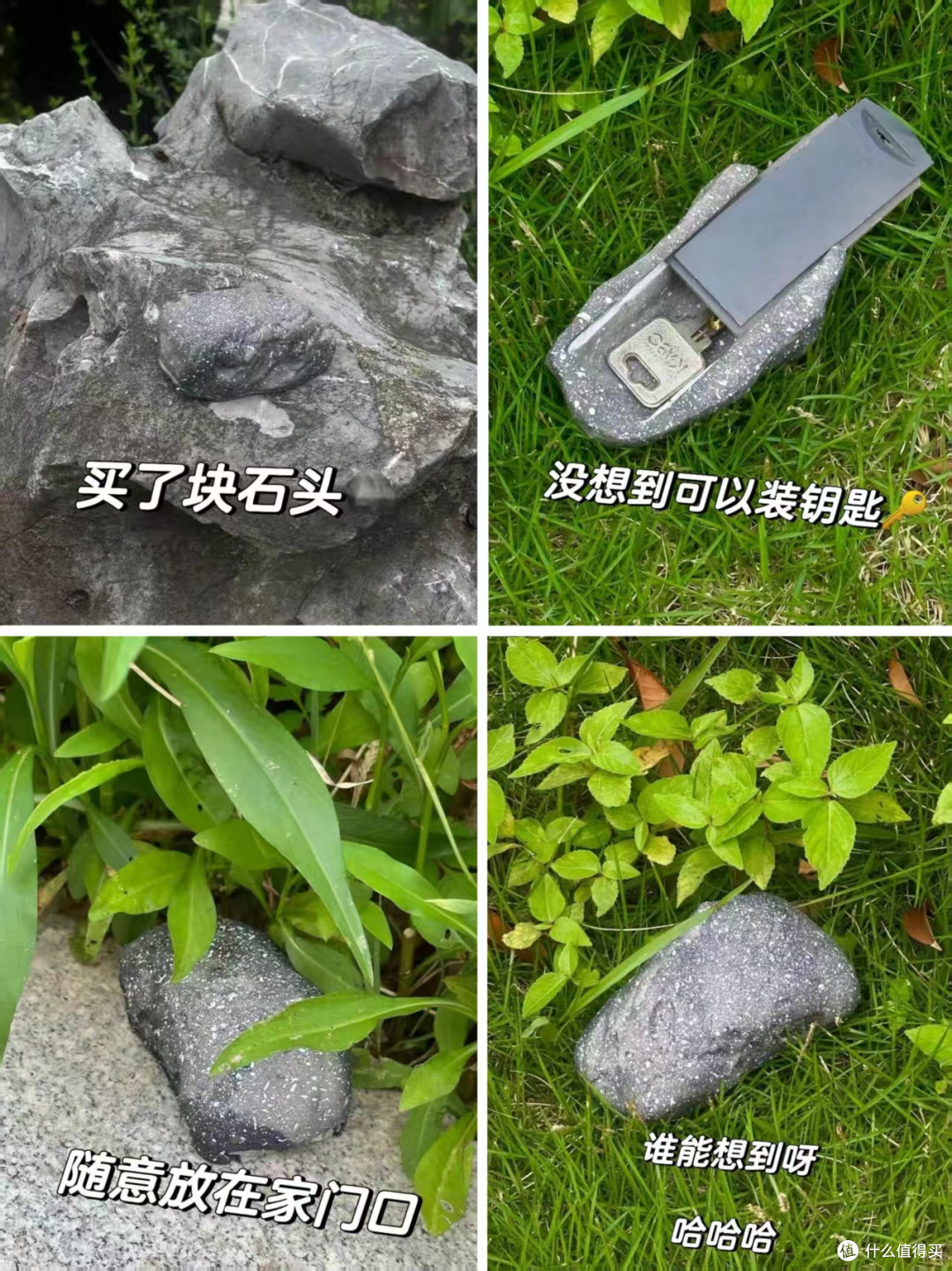 当父母学会网购后，买的东西一个比一个离谱！看完你也得哈哈大笑